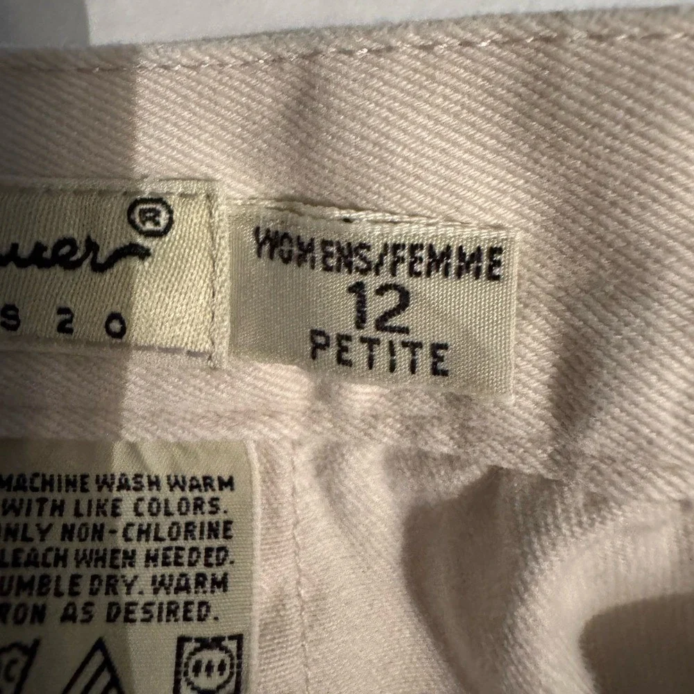 Eddie Bauer vtg eddie